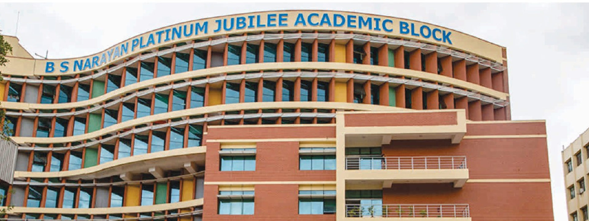 BMS-College-of-Engineering