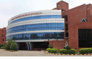 Admission in BVCOE
