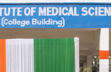 Pacific-Institute-of-Medical-Sciences