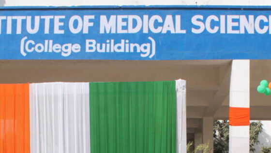 Pacific-Institute-of-Medical-Sciences
