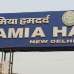 admission-Jamia-Hamdard-Delhi